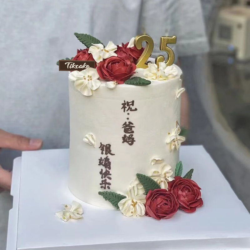 女朋友的生日蛋糕祝福语怎么写简短暖心