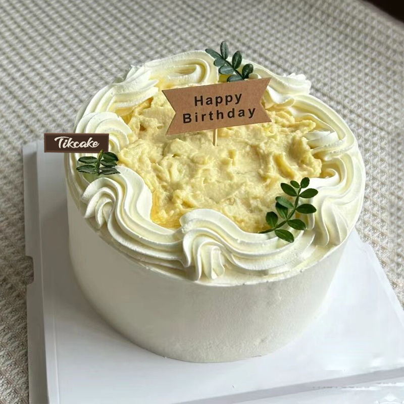 给女朋友的生日蛋糕写什么好看呢
