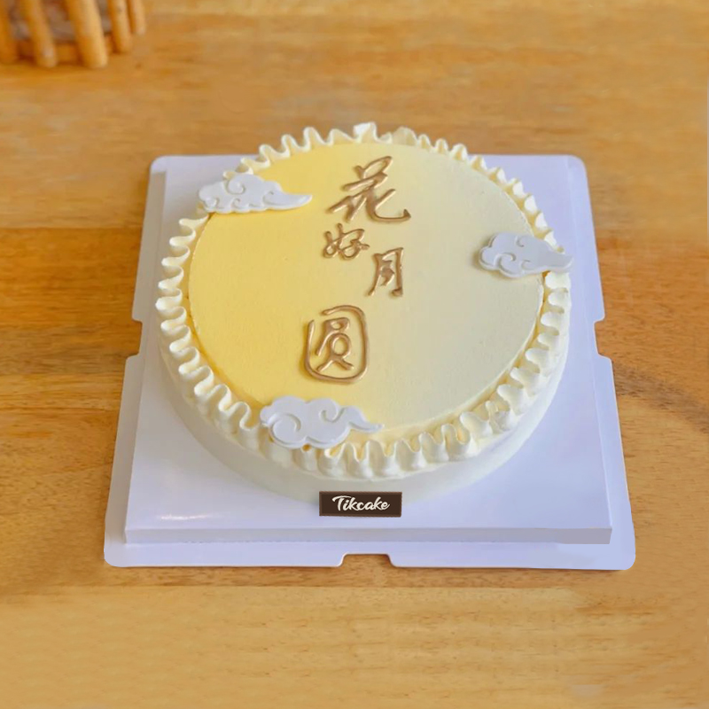 给女朋友过生日蛋糕上写什么祝福语呢