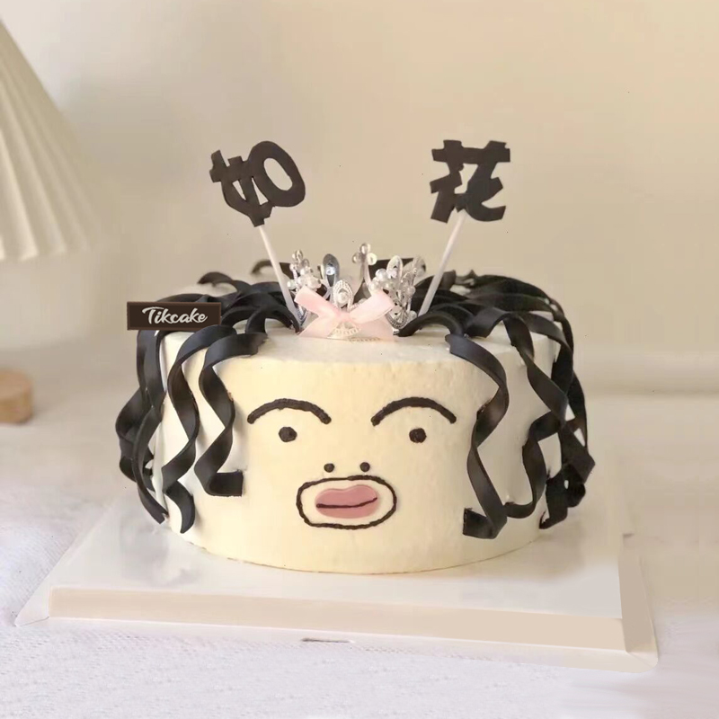 情人节送生日蛋糕合适吗女生送什么
