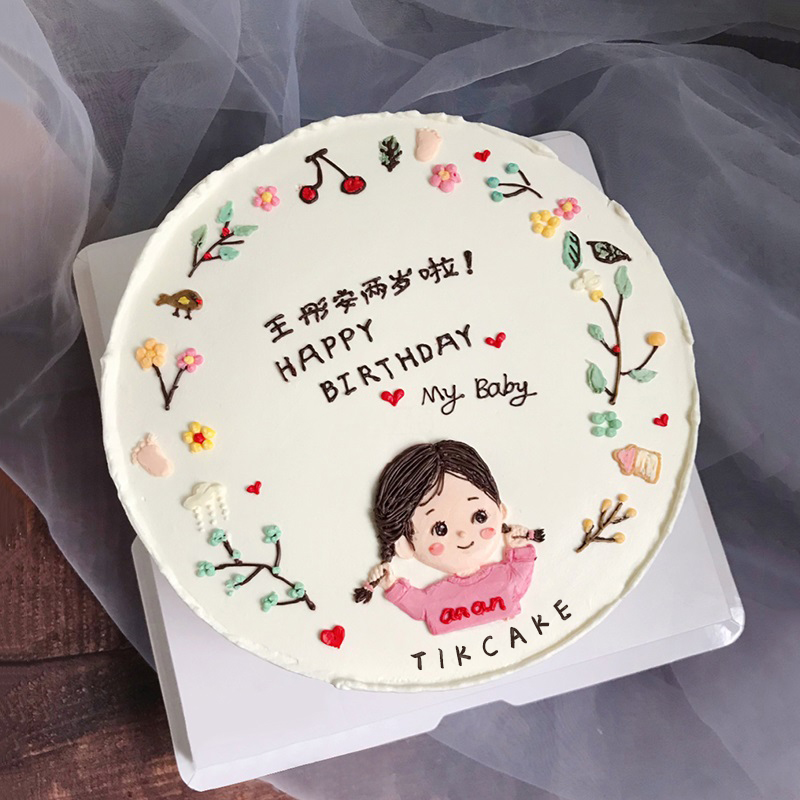 八岁小男孩生日蛋糕