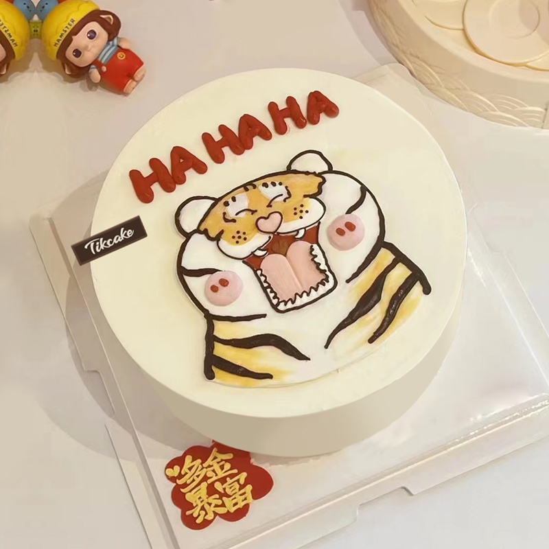 定制蛋糕大概多少钱啊