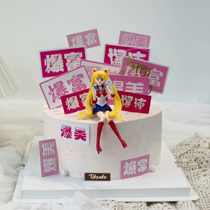 订购生日蛋糕店注意事项