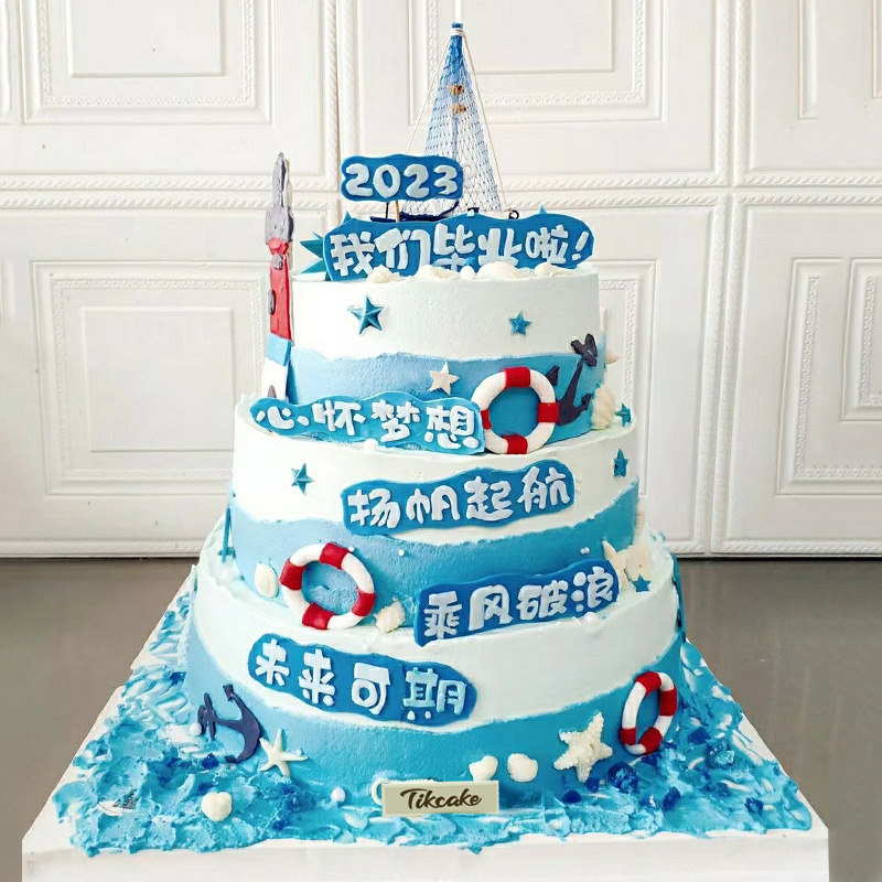 定制蛋糕价钱一般多少钱一个