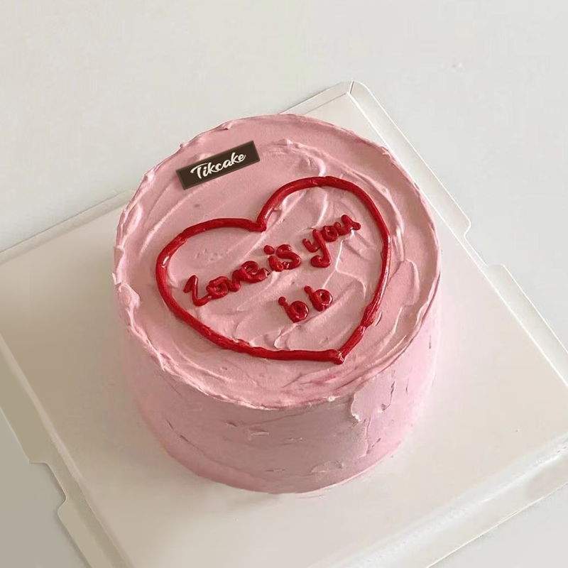 生日蛋糕定制做好要多长时间发货呀