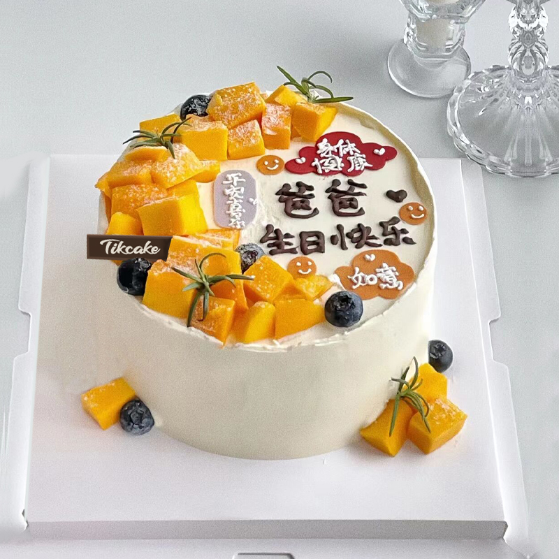 生日蛋糕当天买能买上吗