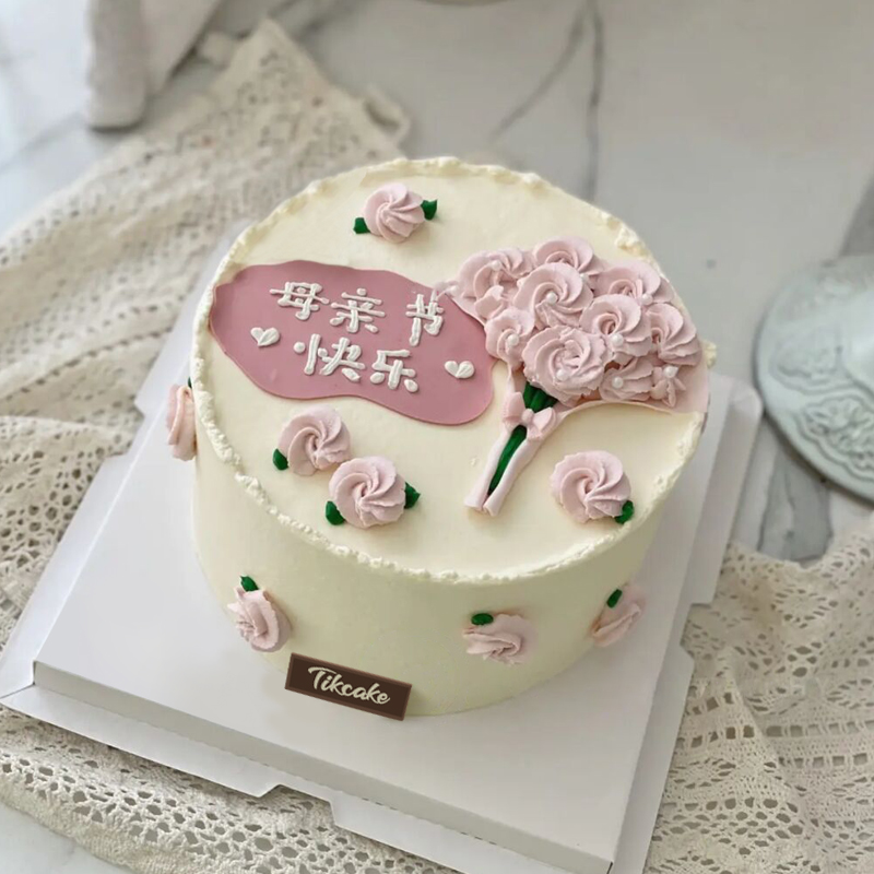 长辈的生日蛋糕上面写祝语写什么