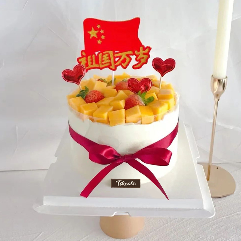 买生日蛋糕有什么讲究