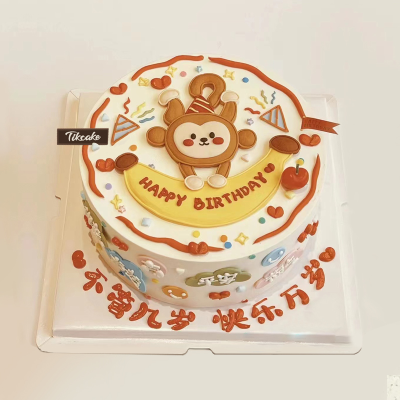 朋友过生日送个蛋糕可以吗