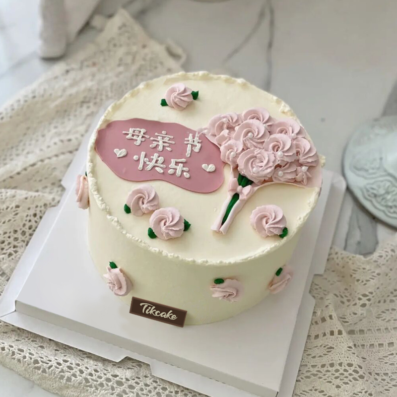 生日蛋糕自己买好还是别人买好一点