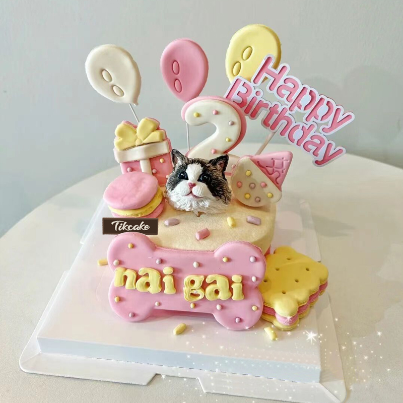 朋友过生日买蛋糕还发红包吗女生