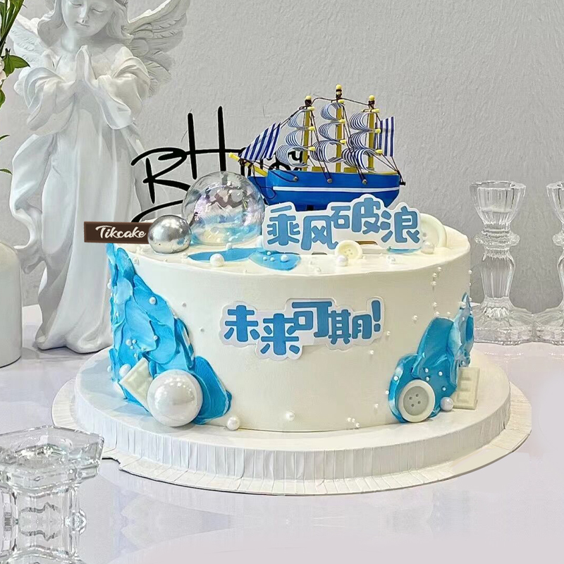 生日蛋糕怎么定制才有意义