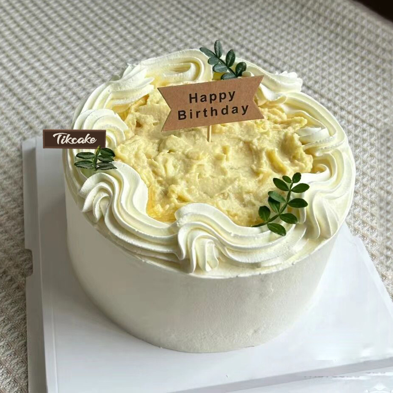 生日送生日蛋糕免费吗现在还能送吗