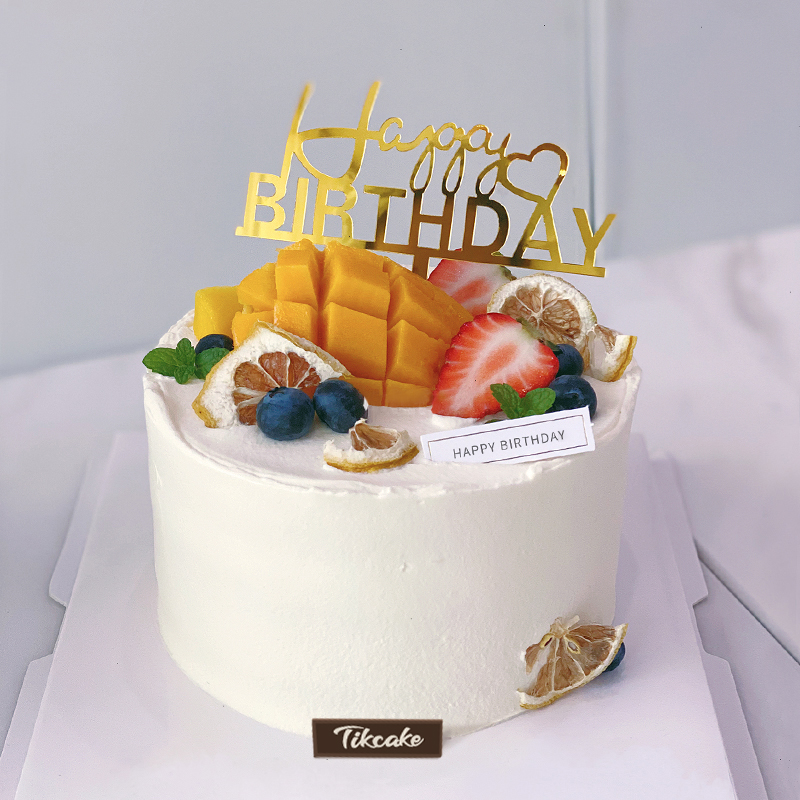 送生日蛋糕代表什么意思啊