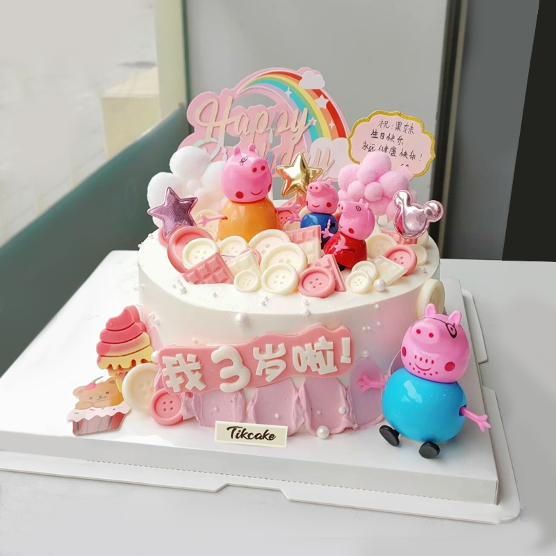 小孩蛋糕上的生日祝福语 简短独特句子