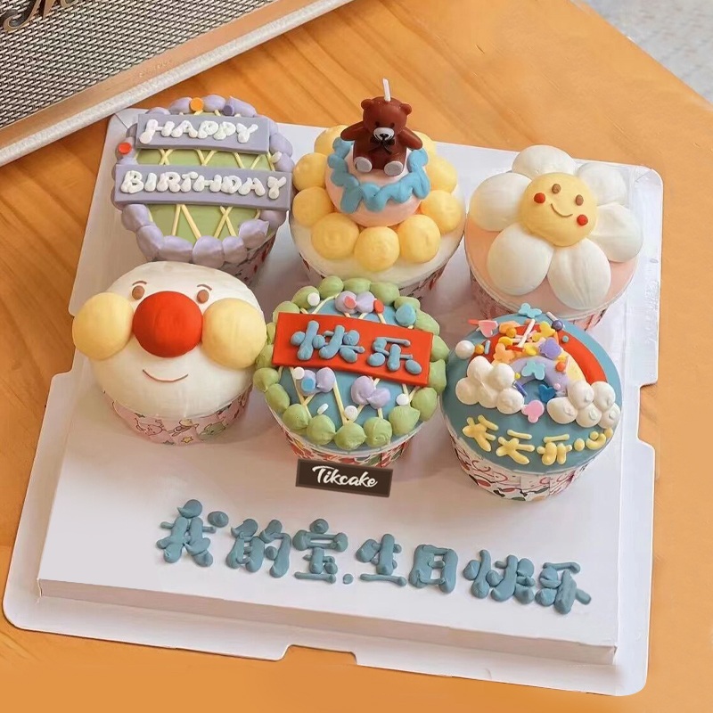 送情人生日蛋糕祝福的话简短