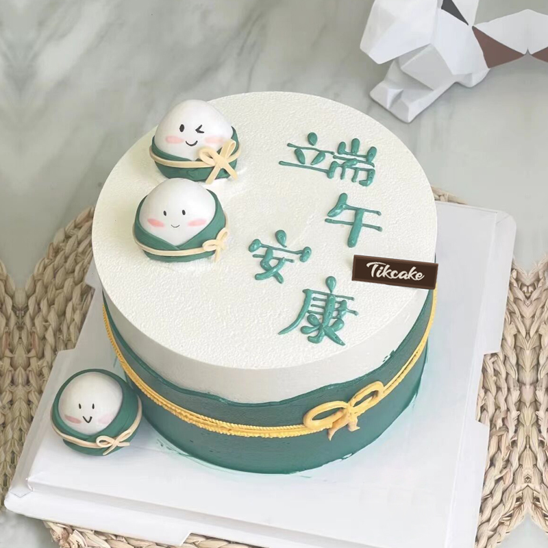 四岁儿子生日蛋糕