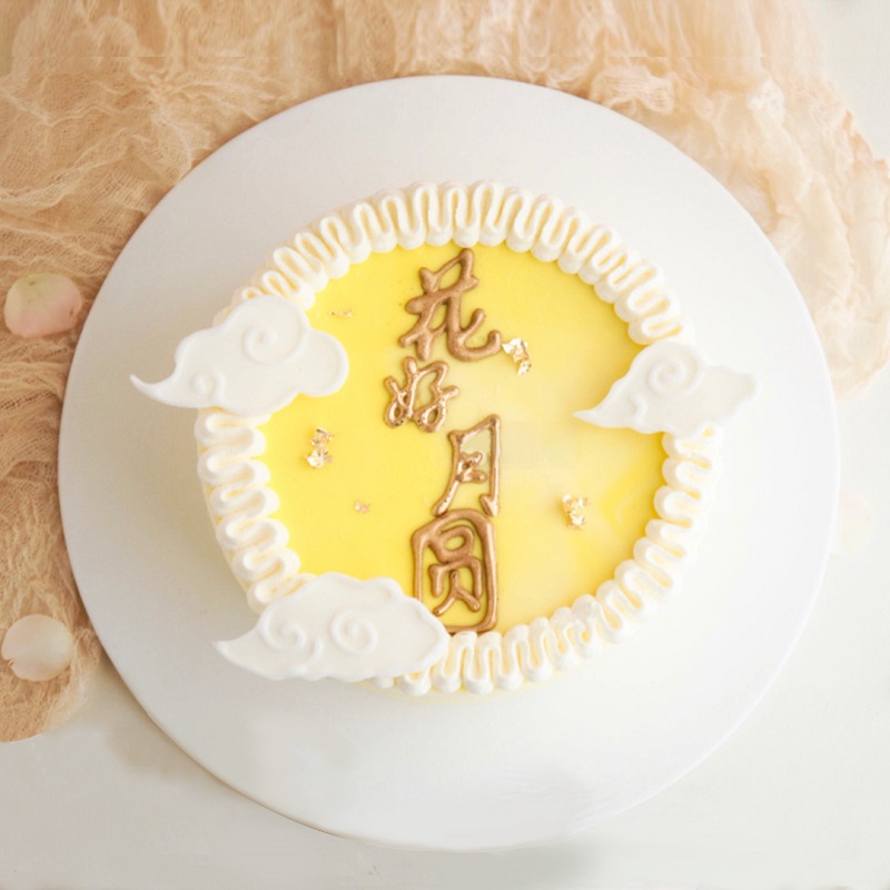 四岁小男孩生日蛋糕