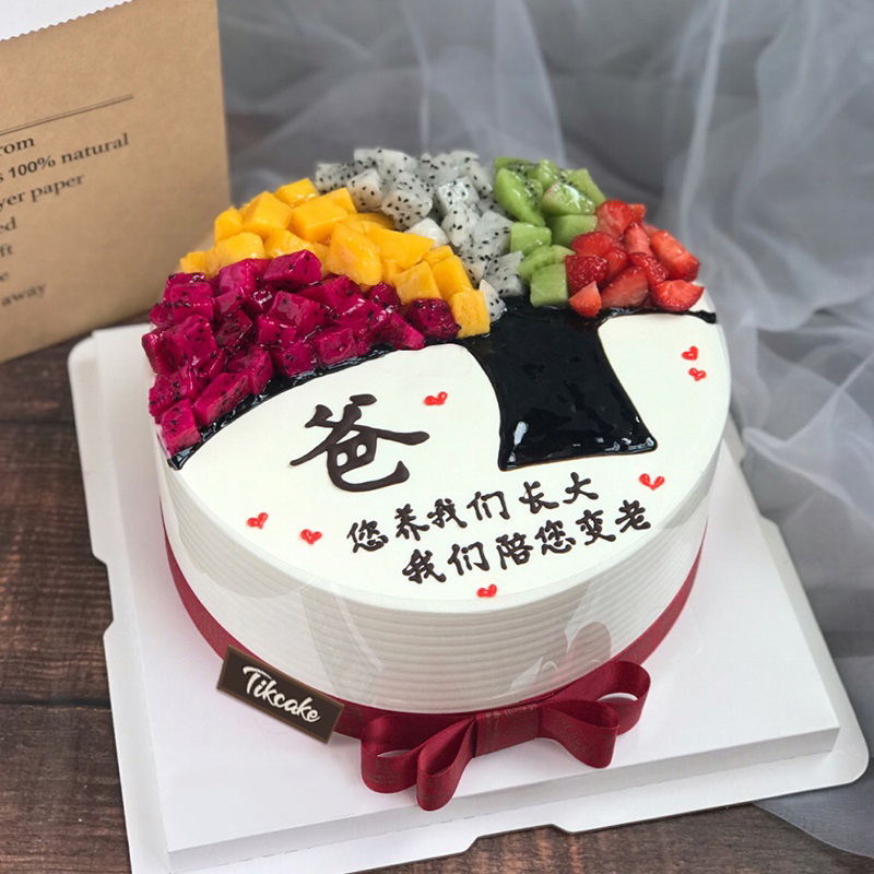 老爸的生日蛋糕