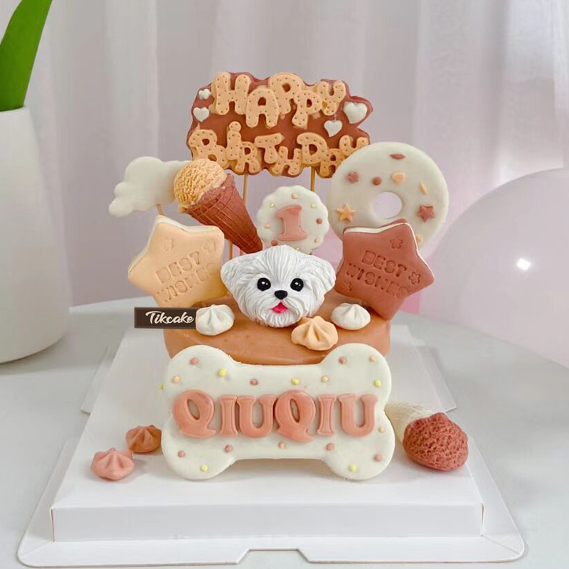 荣县生日蛋糕订做