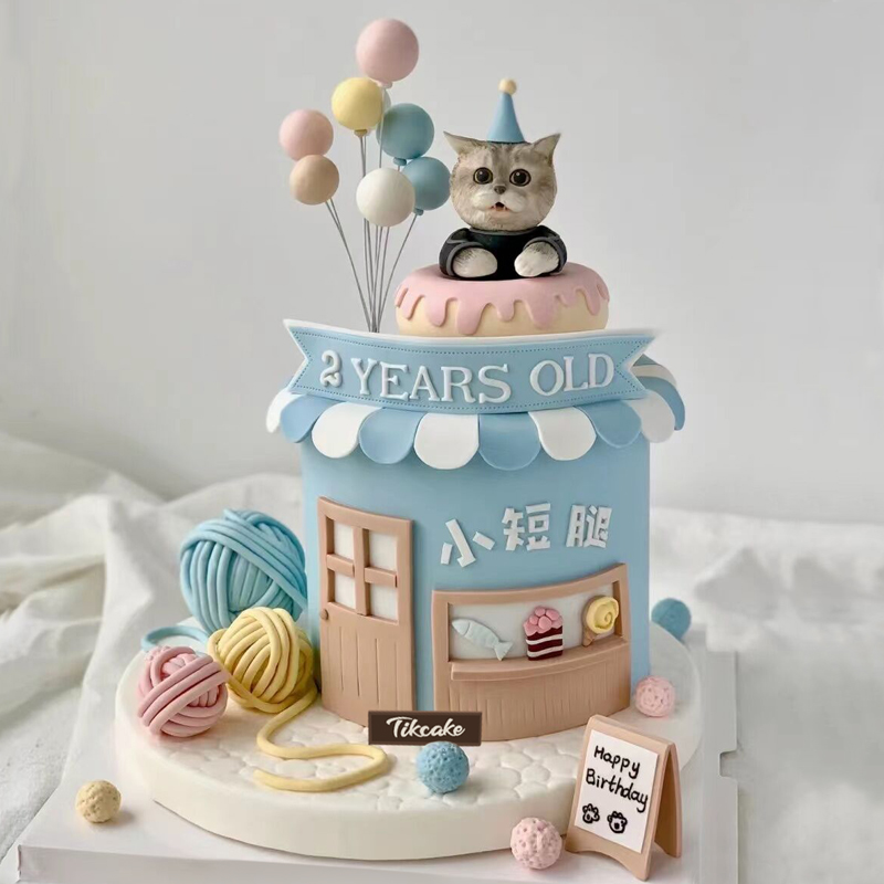 湖南省祁东县蛋糕店