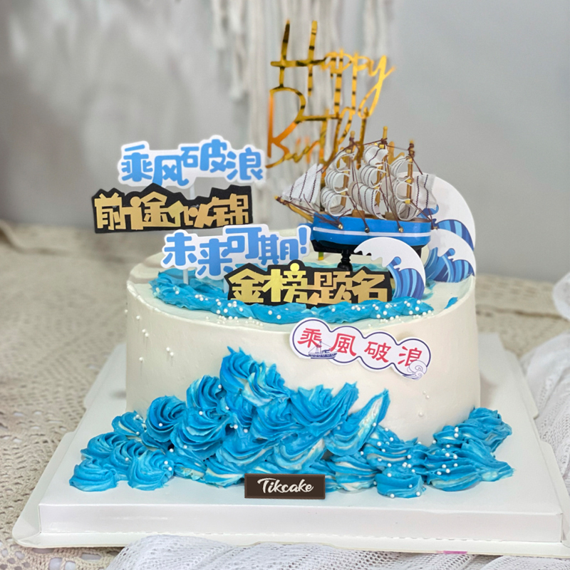 上海蛋糕排行榜前十名