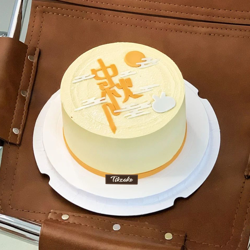 女朋友的生日蛋糕配字 浪漫