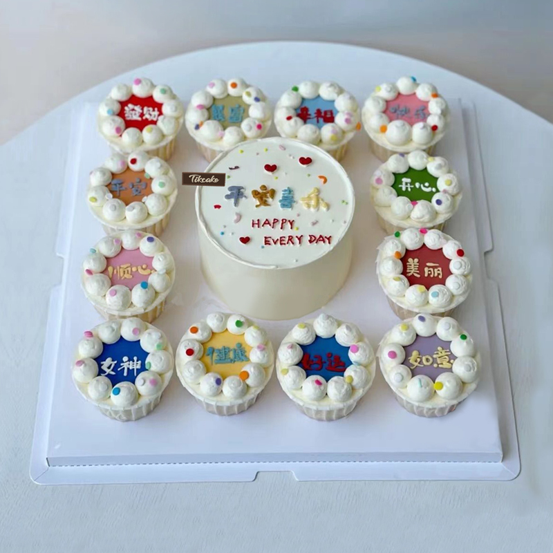 网上订生日蛋糕儿童