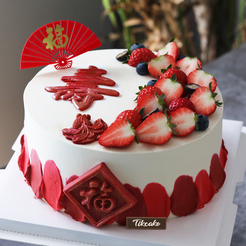 重庆网上订生日蛋糕怎么订便宜