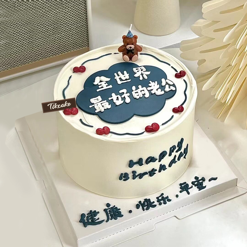 河滨公园有没有蛋糕店