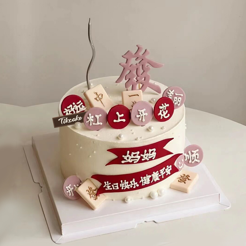 庙张哪有蛋糕店