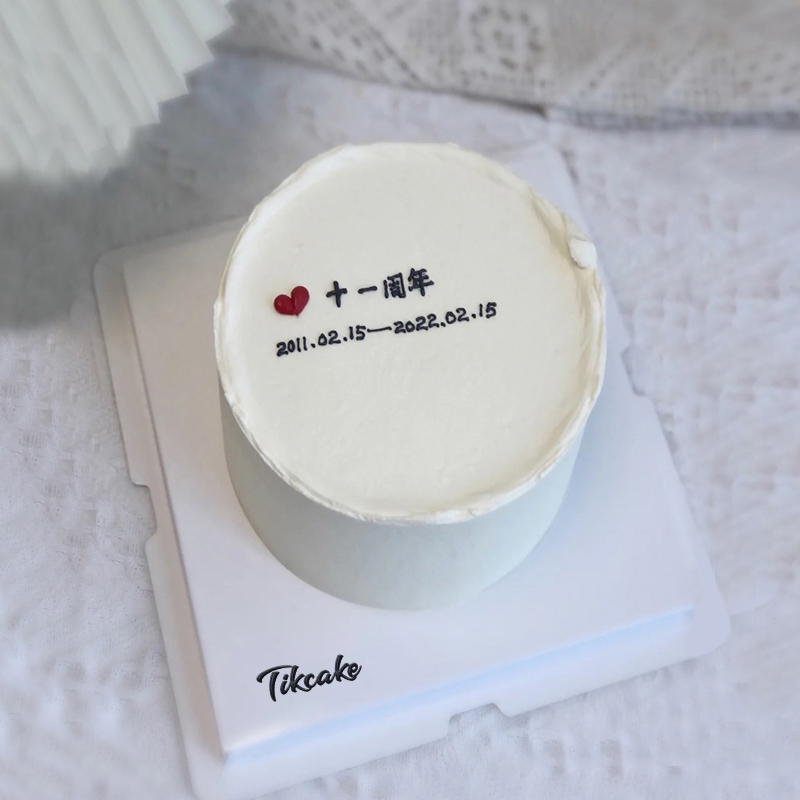 上海性价比高的蛋糕店
