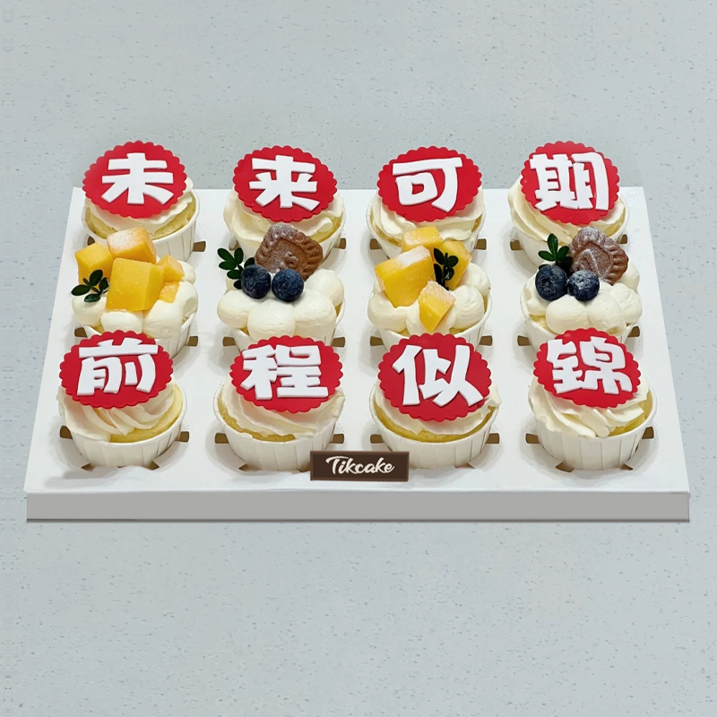 上海网红蛋糕品牌排行榜