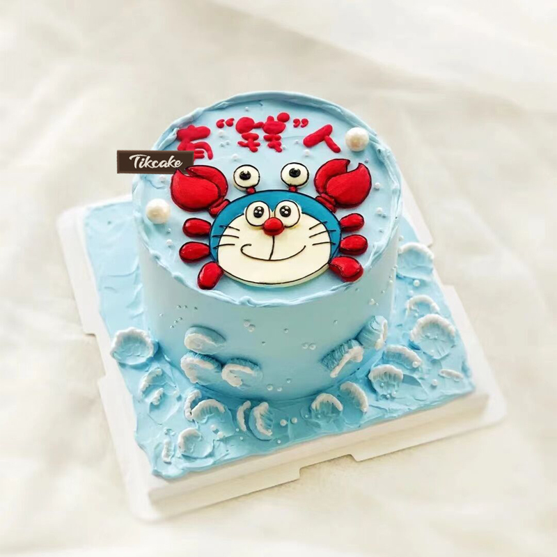 2023*火生日短句老人