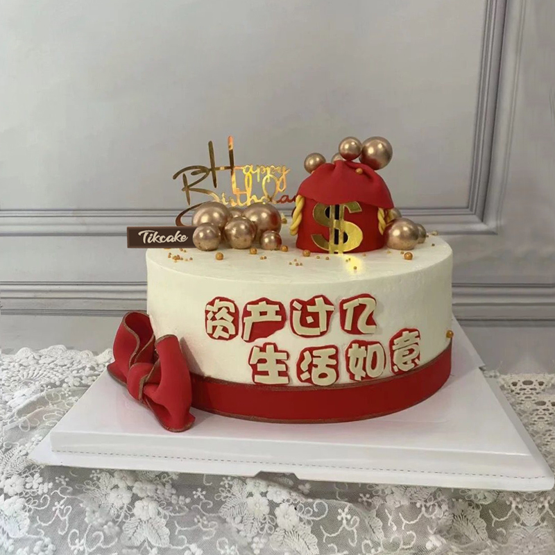 青海哪里有蛋糕店