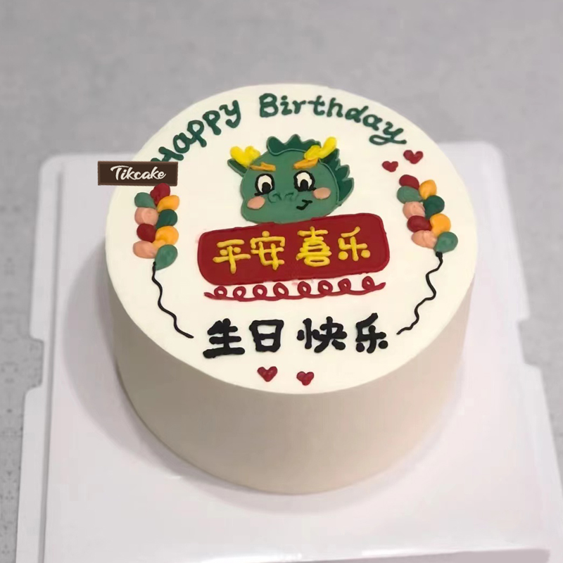 东莞寮步凫山有蛋糕店