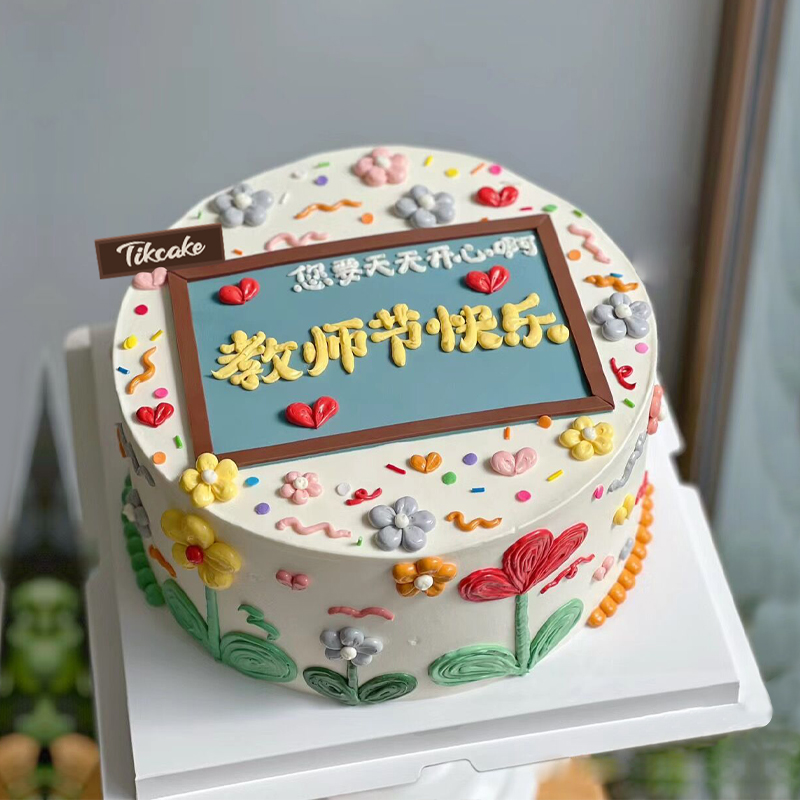 百色靖西哪有蛋糕店