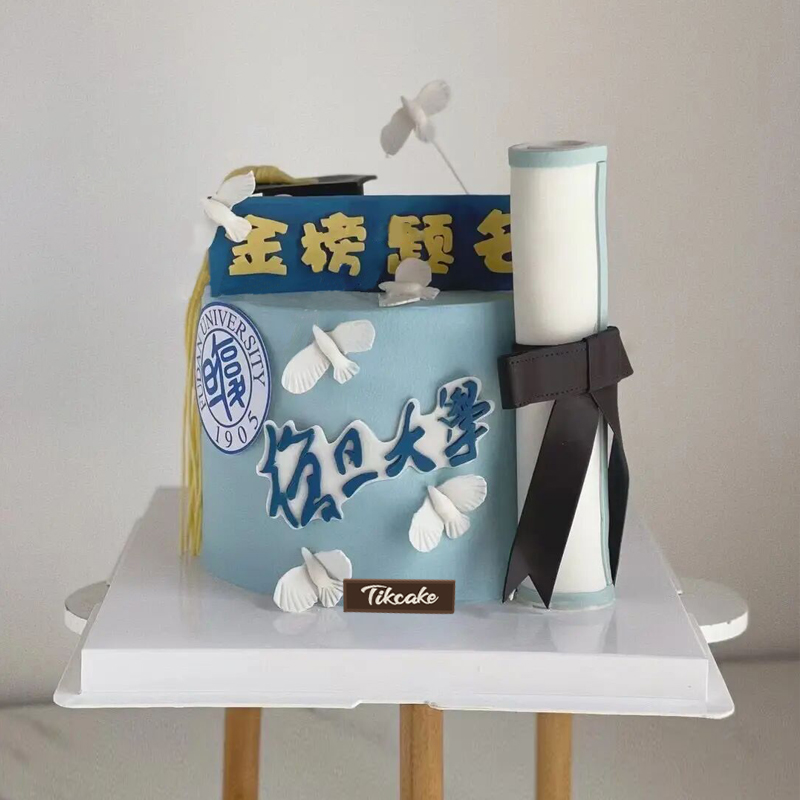 广州蛋糕预定毕业