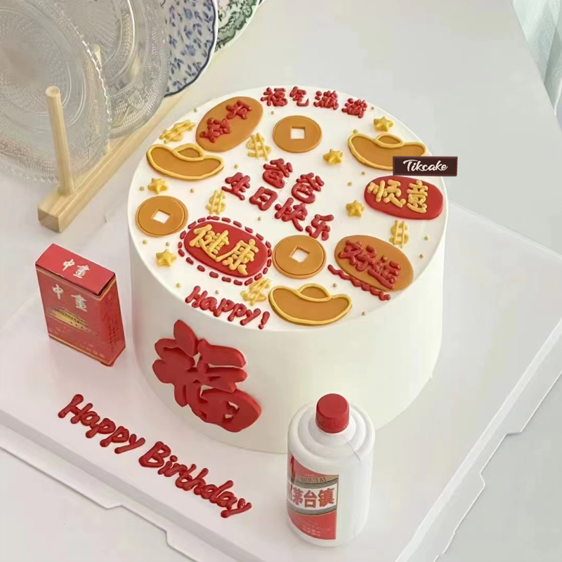 濮阳蛋糕店排行榜