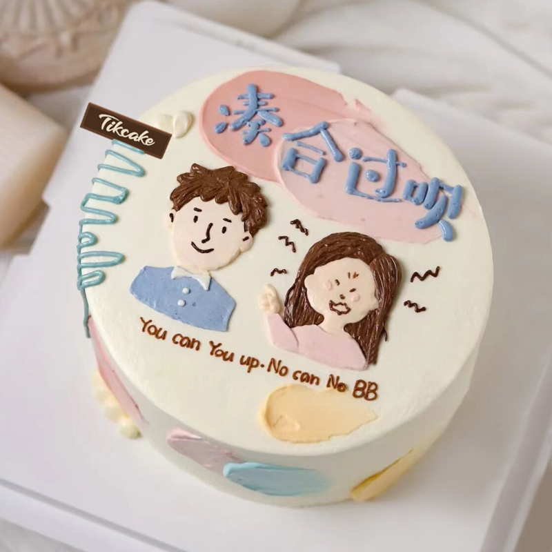 漳州市特产千层蛋糕店