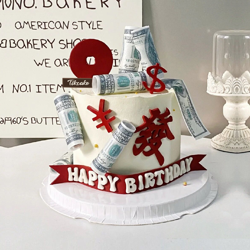 国基路索凌路附近的蛋糕店