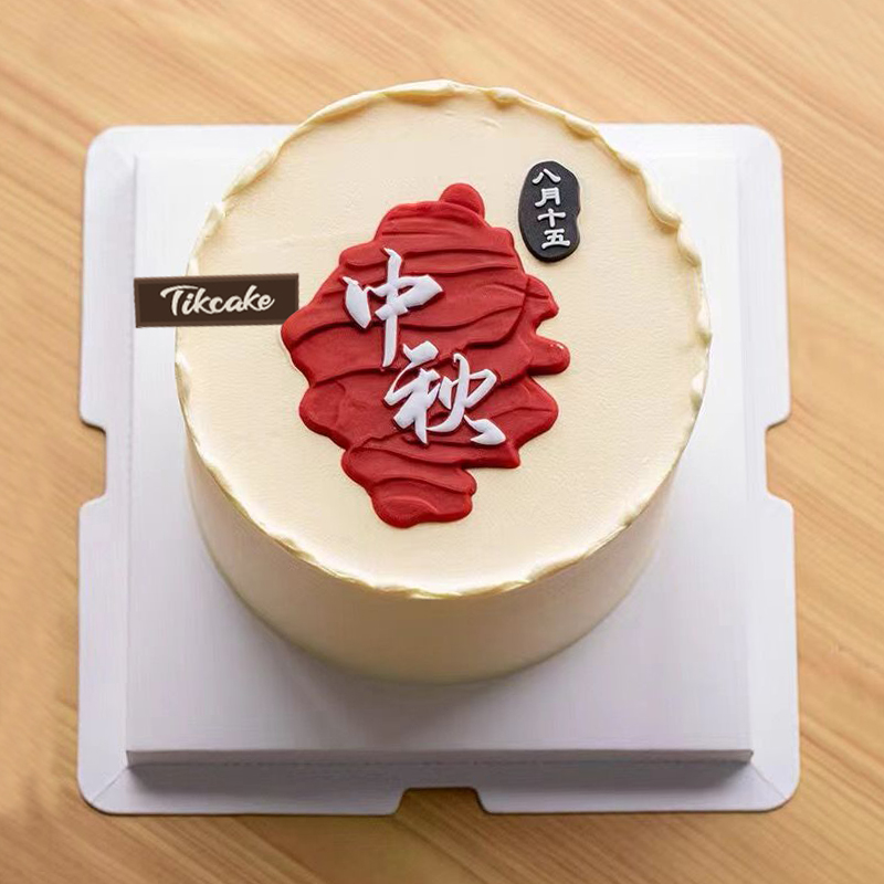 温州生日蛋糕预订