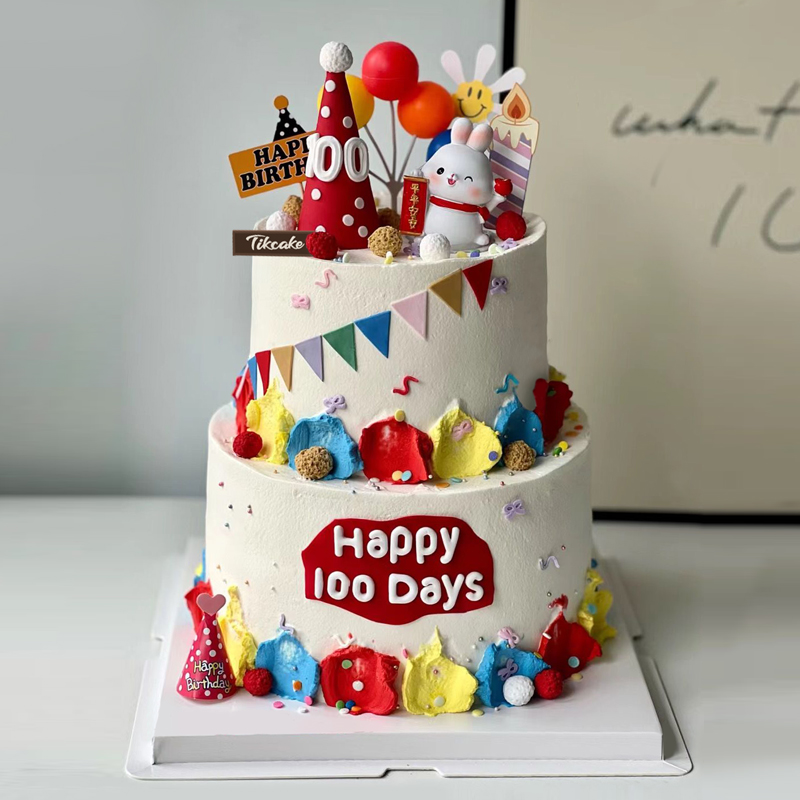 蛋糕店可以送货田家湾附近哪家好