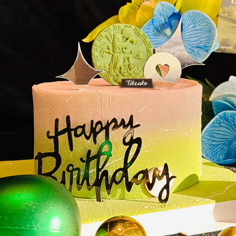 虎泉街鲁巷蛋糕店哪家好