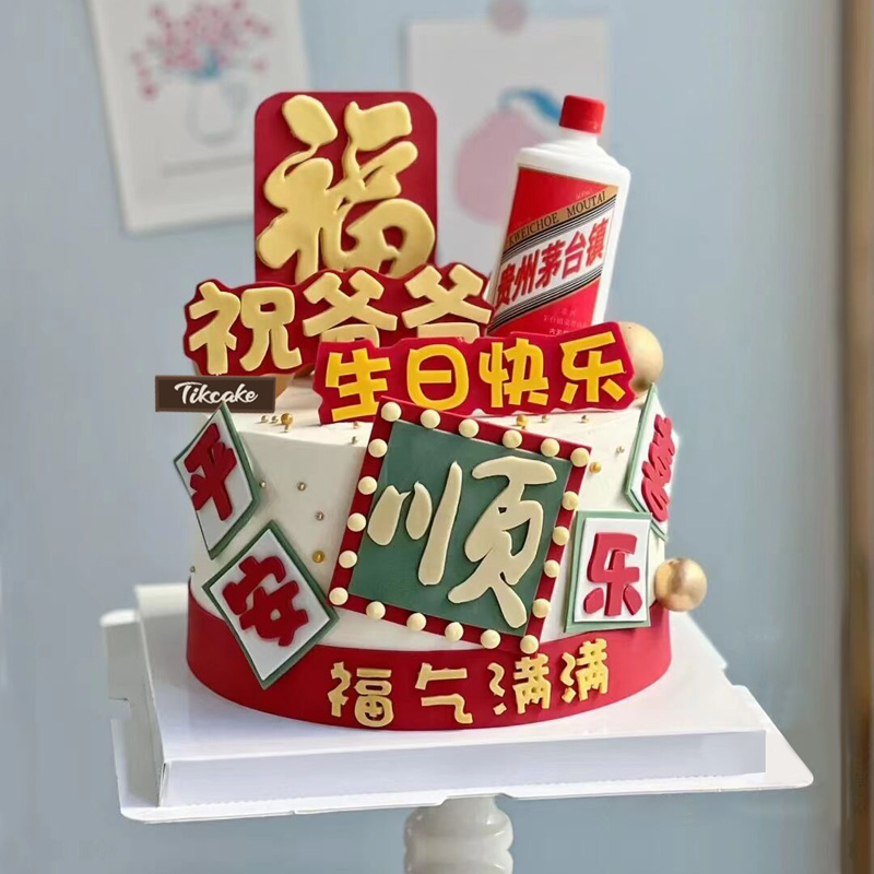 嘉善柳洲公园蛋糕店哪家好