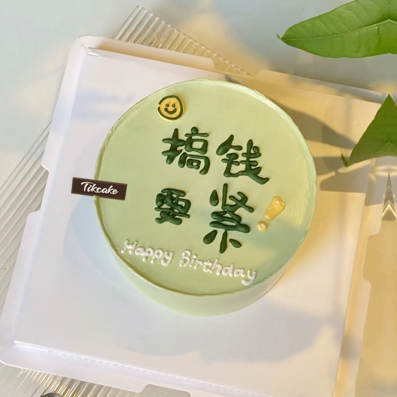 江厦附近蛋糕店哪家好