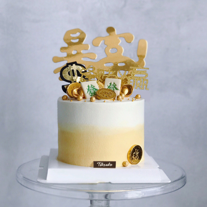 克拉玛依白碱滩蛋糕店哪家好