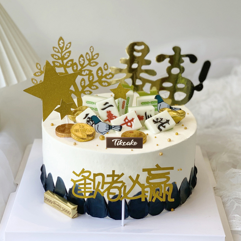 孙耿蛋糕店哪家好