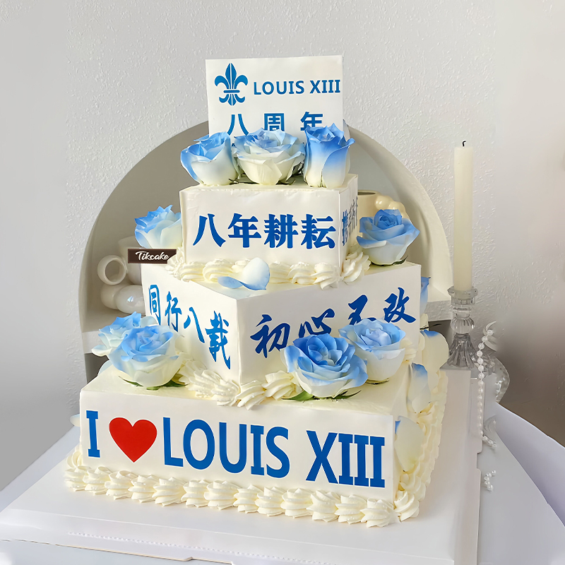 阳光电机蛋糕店哪家好