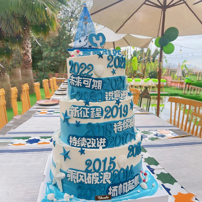 木叶乡蛋糕店哪家味道好